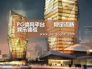 案例展示三(图1)
