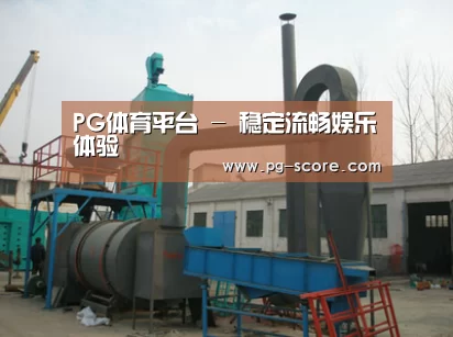 产品名称三(图1) 产品名称三(图1)