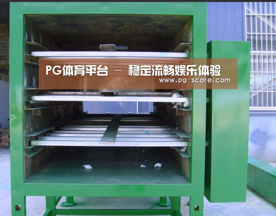 产品名称一(图1) 产品名称一(图1)