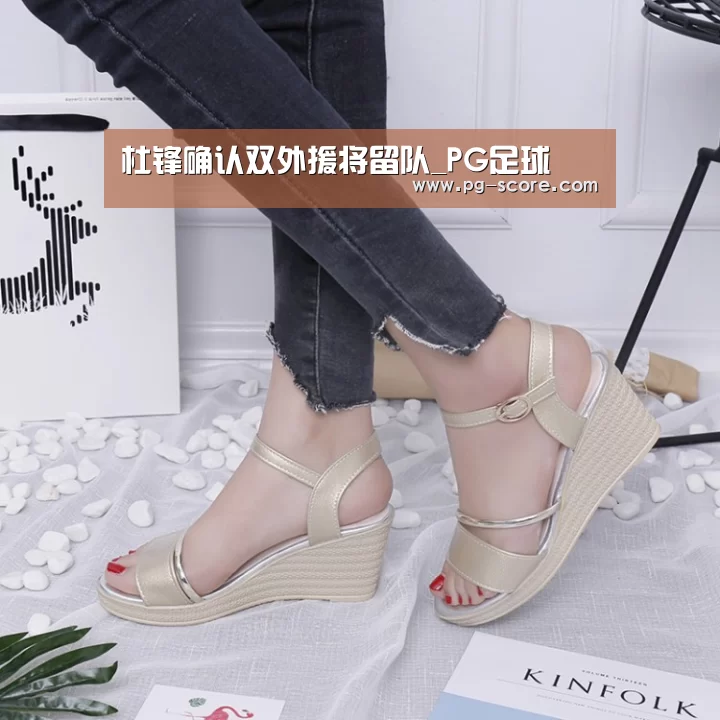 杜锋确认双外援将留队_PG足球(图1) PG篮球