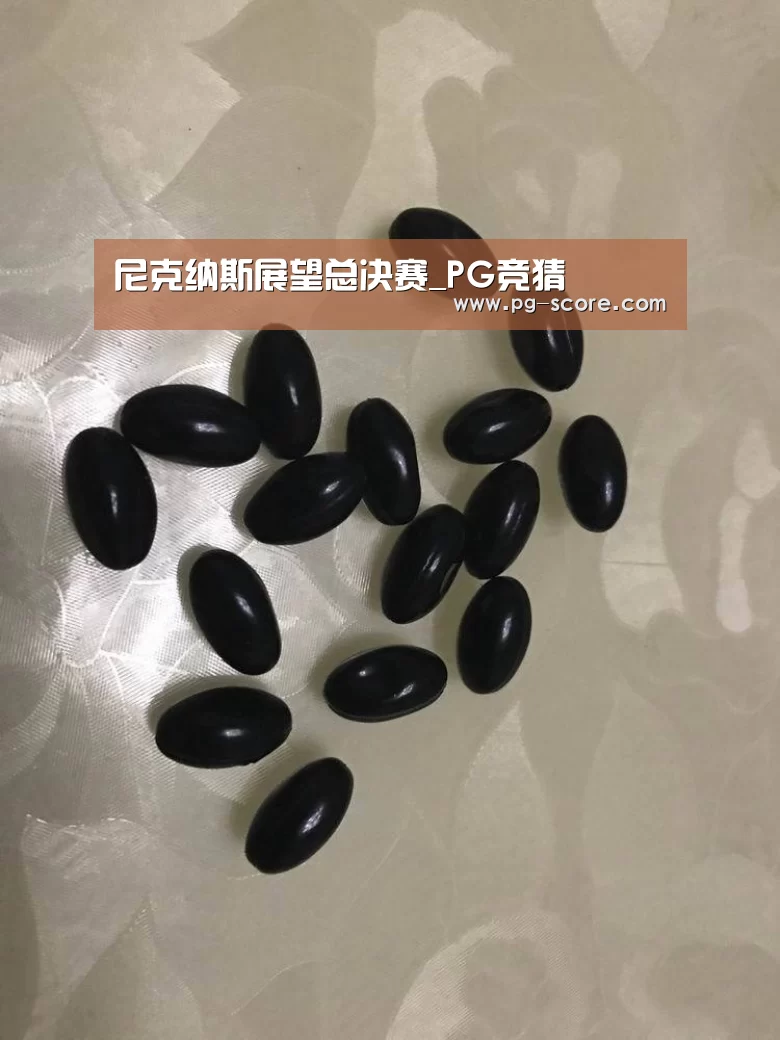 尼克纳斯展望总决赛_PG竞猜(图1) PG竞猜