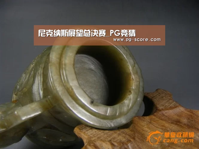 尼克纳斯展望总决赛_PG竞猜(图2) PG体育
